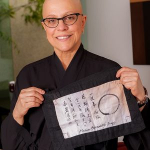 Maria Bernadette Biaggi